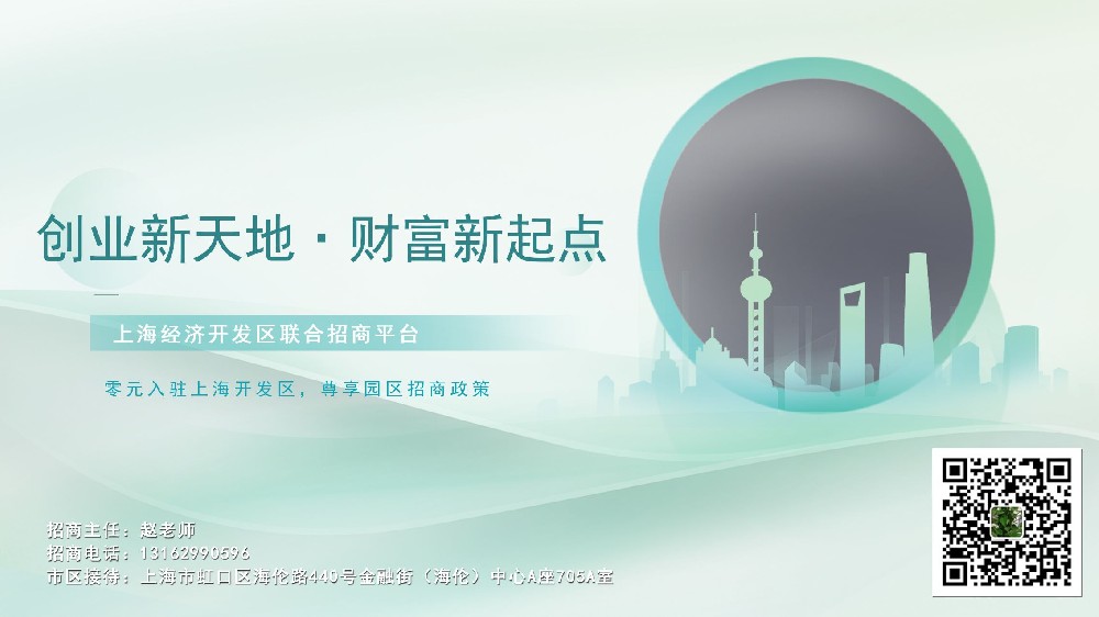 哈尔滨远东广场什么情况（太疯狂了）什么叫做开发区房子，